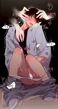 poljaeger on X: NEW BL.. fyp manhwa bl boyslove yaoi sex adult anime18