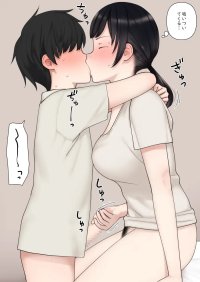 Shota
