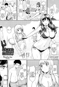 Yaoi Hentai Swap On The Beach!! Drama HENTAIFOX.ASIA