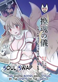 Kankon no Gi Soul Swap nhentai: hentai doujinshi and manga