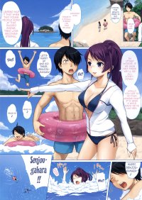 Sexy anime girlfriend gets turned on by hot public sex on the beach