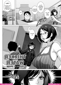 komik hentai ibu teman