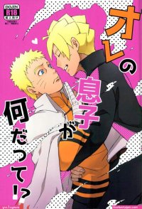 komik naruto hentai rule sex porn bahasa indonesia