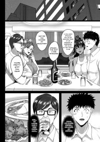 Choukyou Juseizumi Oyako Netorare Kiroku