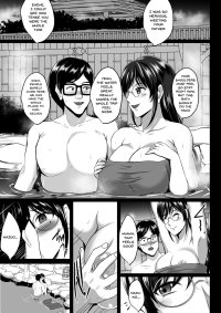 Choukyou Juseizumi Oyako Netorare Kiroku