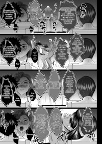 Choukyou Juseizumi Oyako Netorare Kiroku
