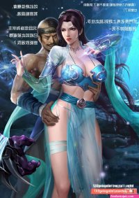 cina donghua btth porno
