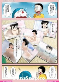 xxx shizuka image