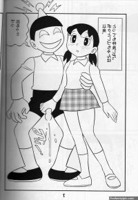 doraemon sex hentai