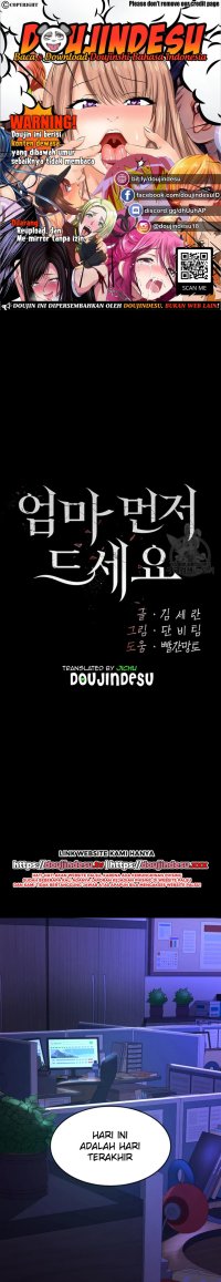Mom Eat First Chapter 23