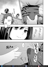 Kimi no Ashi wa Boku no Kokoro o Mote Asobu Chapter 01