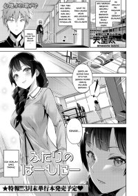 Komikus fasik hentai