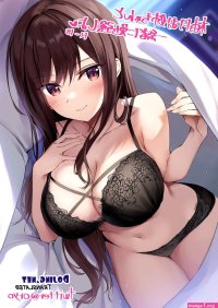 Komikus fasik hentai