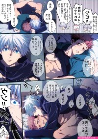 gojo xxx itadori