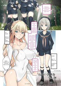 Shoshi Magazine Hitori Coin RAND Mori no Manabiya Shounen English Fan TranslationHentai Manga Hentai-One