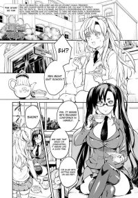 Coin Rand Seitokaichou No Himitsu 8