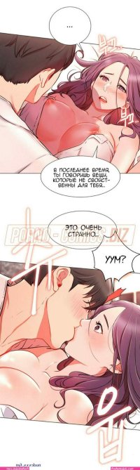 manhwa hentai korea sub indo
