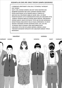 Kinjo Yuuwaku Boku ga Tonari no Okaa-san to Konna Koto ni Nacchau Hanashi Chapter 03