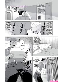 Manga dewasa