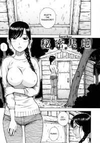 Hitozuma-Chapter 11-Serect Base-Hentai Manga Hentai Comic