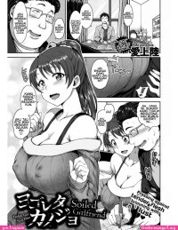 Comic hentai urakan subtitle indonesian