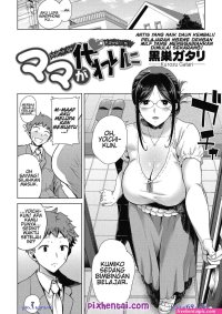 doujin hentai indonesia