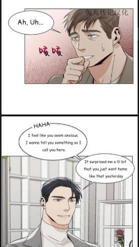 The CEO Is Too Mean Yaoi Uncensored BL Threesome Manhwa