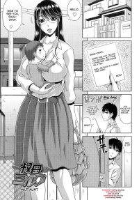 Milf Aunt-Read-Hentai Manga Hentai Comic