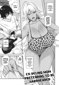 Kha Kidori no Moto Yan Mama