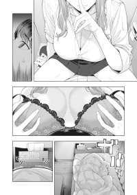My Girlfriends Friend Chapter 8 : Read Webtoon 18