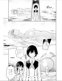 Ashita on X: Kentaro Yabukis re-interpretation of the pond scene in Darling in the Franxxx. The manga is pretty much a well-drawn story-board NSFW btw