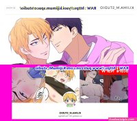 yaoi nsfw manga