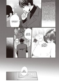 Please Dont Bite Me So Much! BL Yaoi Smut Manga Free orchisasia.org