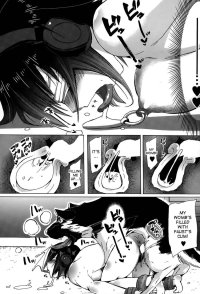 Bestiality Rape Housewife Kasumi 1 Manga Page 16