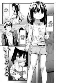 Imouto