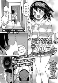 Omase na Imouto