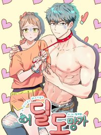 Uncensored manhwa hentai