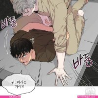 passion manhwa porn