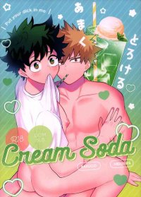 Amaku Torokeru Cream Soda nhentai