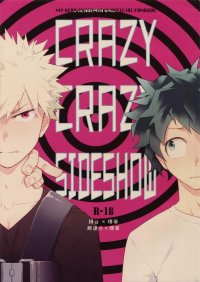 Swallowing CRAZY CRAZY SIDESHOW- My Hero Academia Hentai Whatsapp