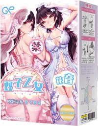 MBBDEBA Realistic Masturbator Masturbrator Pocket Pussy Sex Masturbator Men Sex Toy with 3D Vagina Clitoris Masturbation Device Sex Toy Masturbation Portable Pocket Pussy : Amazon.de: Health Personal Care