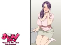 Mature! Mizue and her Father-in-Laws Secret Relationship