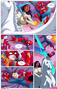 Anis Siti comic porn
