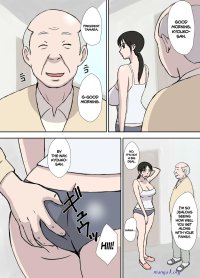Urakan manhwa sub indo