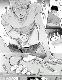 I Love my Friend Yaoi Uncensored Unrequited Love Manga