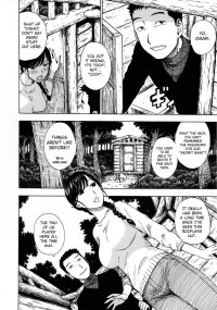 Hitozuma-Chapter 11-Serect Base-Hentai Manga Hentai Comic