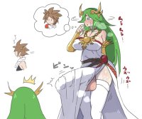Futa on Male
