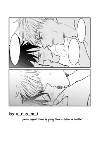 uromt Jujutsu Kaisen dj