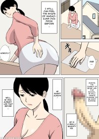 urakan Uchi No Haha Wa Kotowarenai