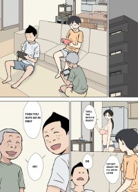 Entwined Wife Kyouko-san And Her Perverted Nephews